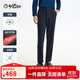 金利來(lái)【加絨加厚/5A抑菌】秋冬男士休閑褲保暖彈力長(cháng)褲 厚款-藏藍95 33