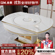 輕奢巖板智能餐桌家用帶電磁爐現代簡(jiǎn)約小戶(hù)型多功能可伸縮飯桌子 1.35米餐桌+6椅 暖菜電磁爐轉盤(pán)
