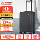 CROSSGEAR十字勛章登機箱輕便出差行李箱男女20吋小型短途旅行密碼箱拉桿箱