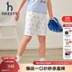 哈吉斯（HAZZYS）品牌童裝男童短褲夏新款舒適柔軟彈力簡(jiǎn)約梭織五分褲 本白 145