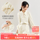 尚都比拉東方簡(jiǎn)奢風(fēng)鏤空設計長(cháng)袖襯衫女春秋新中式國風(fēng)女裝 杏色 M 
