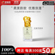 Sisley希思黎夜幽情懷女士香水EDP花香調 送女友 七夕情人節禮物   50ml