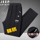 吉普（JEEP）新款春秋休閑褲男純棉運動(dòng)跑步褲晨練寬松休閑束腳褲加大碼長(cháng)褲子 黑色-直筒 5XL（185斤-205斤）