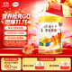 伊利高個子全聰高鈣高鋅學(xué)生奶粉 奶粉兒童6-14歲 ?；撬酓HA+ARA 900g