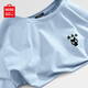 名創(chuàng)優(yōu)品（MINISO）男士高端冰絲t恤男夏季健身跑步運(yùn)動(dòng)透氣網(wǎng)眼防曬短袖男生籃球服 冰川藍(lán)(m邁得貓胸標(biāo)) L 175 (名創(chuàng)優(yōu)品 品控嚴(yán)格)