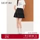 詩(shī)凡黎（'SEIFINI）【芭蕾風(fēng)蓬蓬裙】詩(shī)凡黎蕾絲拼接半身裙2024春新款木耳邊蛋糕裙女 黑色 M