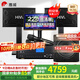 惠威（HiVi）【10w庭選擇】KX1000家庭ktv音響套裝家庭影院全套設備家用卡拉OK雙系統點(diǎn)歌一體機10英寸低音 套裝2：10吋2.1歡唱款【嗨爆15吋炮】推薦
