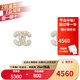 香奈兒（Chanel）耳釘女士經(jīng)典雙C時(shí)尚耳環(huán)七夕情人節禮物 A64766 Y09530 Z2048珍珠
