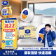 維達有芯大卷紙3層650克*12卷 大盤(pán)紙商場(chǎng)酒店廁紙 加厚整箱VS4650