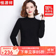 恒源祥100%純羊毛衫女保暖厚款半高領(lǐng)寬松打底衫上衣冬裝針織衫毛衣女 黑色 170/92A(XL)【建議120-135斤】