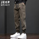 JEEP SPIRIT吉普休閑褲男春夏季韓版束腳褲子男士寬松工裝褲 咖啡色 L