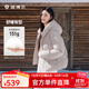 坦博爾新款面包羽絨服女短款連帽簡約休閑百搭外套TBF330332D 玫瑰灰 S (160)