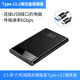 華顧移動(dòng)硬盤盒2.5英寸 USB3.0移動(dòng)硬盤盒2.5英寸固態(tài)機(jī)械外殼 臺(tái)式機(jī)筆記本電腦usb3.0透明硬盤盒 [3.1新款黑色]6Gbps速率/熱:拔插