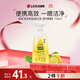 蓓安潔凈然品油污凈泡沫噴霧洗潔精（檸檬香）750ml 熱門(mén)商品