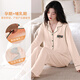 曼妮朵女款純棉月子服睡衣女春秋長袖產(chǎn)后孕婦套裝坐月子吸汗哺乳家居服 SY35137【側(cè)開口哺乳月子服】 L碼建議體重100-120斤