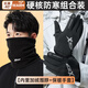 特步（XTEP）圍脖套騎行面罩保暖防寒風(fēng)塵冬季戶(hù)外摩托車(chē)頭套護臉圍巾帽子男女 多功能加絨圍脖套+騎行手套L(通用)