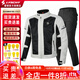 雷翅（LYSCHY）騎行服摩托車(chē)防摔夏季網(wǎng)眼透氣男機車(chē)服賽車(chē)休閑公路車(chē)大碼套裝 3027-灰色男款套裝（260斤可穿） XL