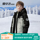 雪中飛兒童羽絨服女童撞色拼接三合一羽絨外套男童印花內膽可拆卸羽絨服 云灰綠 160