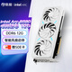 銘瑄（MAXSUN）臺式機游戲電競顯卡 Intel Arc B580/B570 iCraft/Milestone DDR6獨立顯卡 iCraft Arc B580 12G 12G