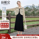 絲柏舍時(shí)尚套裝2025春夏新款女裝翻領(lǐng)外套搭修身中長(cháng)裙兩件套
