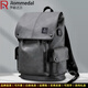 羅梅達爾（Rommedal）新款品牌高檔雙肩包男戶(hù)外通勤背包時(shí)尚大容量學(xué)生書(shū)包男包雙肩包 灰色拉鏈款46*32*16CM