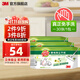 3M 思高 X4可拋式除塵紙 平板拖把替換裝 靜電除塵紙 30張cbg 除塵干巾3包【共90片】