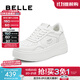 百麗（Belle）簡(jiǎn)約百搭小白鞋女2025秋新商場(chǎng)同款厚底增高休閑板鞋E7J1DCM5 米白色 36