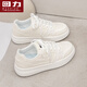 回力女鞋休閑小白鞋2026春季新款潮流百搭增高運動(dòng)鞋學(xué)生厚底板鞋子 米白-四季款 37