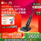 石頭A30 Pro Steam 全向助力洗地機 86°C熱水160°蒸汽洗地長(cháng)續航 0纏毛0異味吸拖一體拖地掃地機器人