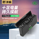 灃標（FB）gopro8電池gopro7/gopro6/gopro5運動(dòng)相機電池充電倉Hero8/7/6/5收納式充電器黑狗備用配件 【3電三充】電池*3+收納式三充（1170mAh）