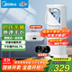 美的（Midea）【巴氏+高溫除菌】干衣機烘干機家用烘衣服烘干衣柜小型旅行便攜折疊除菌除螨烘干機HBGD10M1