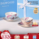 Wedgwood[11.11保價(jià)]杜鵑桃色+藍(lán)色2杯2碟骨瓷咖啡杯茶杯碟套裝