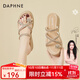 DAPHNE達芙妮拖鞋女外穿夏套趾涼拖夏季新款女鞋厚底坡跟沙灘鞋 米色 36 (230mm)