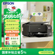 愛(ài)普生（EPSON）L3558 A4彩色墨倉式打印機 打印復印掃描多功能一體機 無(wú)線(xiàn)WIFI 家用辦公打印