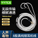 YYTCG純銀耳機升級線(xiàn) HiFi 2Pin/MMCX 3.5mm/4.4mm0.78雙插針升級線(xiàn) 4.4MM插頭-MMCX插針【純銀】 1.2米