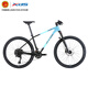 喜德盛（xds）喜德盛傳奇500plus山地自行車(chē)喜德盛自行車(chē)山地車(chē)喜德盛山地車(chē) 2025款|黛藍淺藍漸變 27.5寸x15.5寸|身高155-170cm