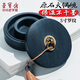 【全網低價】榮寶齋 火鍋硯臺 帶蓋防蒸發(fā)不干墨可磨研墨條 初學者學生書法專用墨盒池 【5寸原石】 不干硯