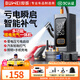 埠威【3C認證】汽車(chē)應急啟動(dòng)電源充氣泵一體機車(chē)載電瓶搭電寶打氣搭電戶(hù)外充電寶移動(dòng)電源打火神器