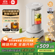 米家小米智能輕音變頻破壁機(jī)P1 豆?jié){機(jī)榨汁料理兒童輔食機(jī)家用多功能全自動(dòng)清洗 免煮1.5L【國(guó)家補(bǔ)貼】