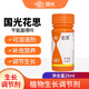 國(guó)光花思 2%芐氨基嘌呤細(xì)胞分裂花芽分化素植物生長(zhǎng)調(diào)節(jié)劑