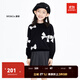 little MO&Co.美麗諾羊毛 童裝秋裝女童羊毛毛衣兒童針織衫大童女孩 黑色 110 110/56