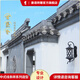 唐語磚雕文化磚青瓦屋脊中式仿古立瓦脊蘇派建筑回紋頭圍墻裝飾壓頂甘蔗脊 甘蔗脊XT180-3