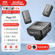 神牛（Godox）無(wú)線(xiàn)麥克風(fēng)領(lǐng)夾WEC小蜜蜂一拖二相機手機戶(hù)外采訪(fǎng)vlog直播錄音降噪聲卡收音麥 Magic-XT1（發(fā)射器僅8g） 標配