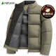 杉杉（FIRS）鵝絨面包羽絨服男冬季新款商務(wù)立領(lǐng)加厚行政干部保暖外套726 卡其 170/88A/M 鵝絨：175g