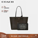 蔻馳（COACH）【品牌直供】女士CITY33大號雙面手提托特包胡桃木拼黑色CBQ38