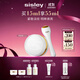 希思黎（Sisley）抗皺修活御致眼唇霜15ml淡紋提拉去熬夜黑眼圈護膚品禮盒生日禮物