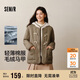 森馬（Semir）棉服女冬季仿羊羔毛馬甲牛角扣防潑水輕薄棉衣兩件套101724112008