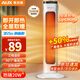 奧克斯（AUX） 取暖器暖風(fēng)機電暖氣電暖器家用節能省電熱風(fēng)機小太陽(yáng)塔式立式廣角辦公室臥室 【升級大范圍取暖加高款】白色-機械