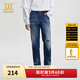 卡賓男裝破洞牛仔褲24秋新款修身長(cháng)褲時(shí)尚商場(chǎng)同款I(lǐng)3243116005 蔚藍色47 L /175/78A/30