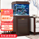 森森（SUNSUN）魚(yú)缸客廳超白玻璃方缸底過(guò)濾家用金魚(yú)缸生態(tài)水族箱包安裝 0.6米長(cháng)新式過(guò)濾 檀潤胡桃色 送到家